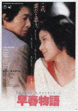 奥本海默 全网视频 电影推荐